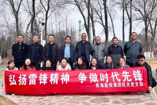 1679274883617622.jpg 學(xué)雷鋒截圖1.jpg